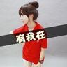 诈欺游戏