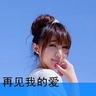 蒲松龄